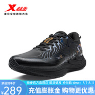 特步（XTEP）門店同款X風(fēng)火28代跑步鞋男秋冬新款保暖運(yùn)動(dòng)鞋舒適緩震跑鞋 黑/藤蘿紫（革面） 40