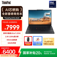 ThinkPad 聯(lián)想E16 AI PC 輕薄便攜筆記本電腦酷睿Ultra7 255H 32G 1T 2.5K 商務(wù)辦公本 黑色