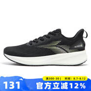 361度女鞋跑鞋Q彈緩震2025夏季新款網(wǎng)面透氣防滑耐磨運動(dòng)鞋 曜石黑/螢光微黃綠 37