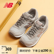 NEW BALANCE NB 官方休閑鞋女鞋簡約經(jīng)典潮流舒適復(fù)古拼接運(yùn)動鞋515系列 云母灰 WL515CSB 40 （腳長25.5cm)