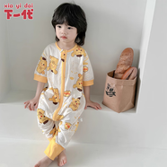 下一代寶寶無骨睡袋短袖薄款夏季中小兒童純棉連體睡衣家居服空調(diào) 【無骨#純棉】B340小布丁 110cm 建議身高100-110CM