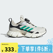ADIDAS阿迪達斯童鞋男小童跑步鞋25夏CLIMACOOL清風(fēng)鞋透氣網(wǎng)面運動鞋 JR3202 33