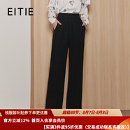 愛特愛（EITIE）精致OL通勤高腰直筒垂墜休閑褲顯瘦百搭秋季新款長褲6805509 極簡黑20 S 155