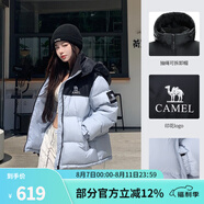 駱駝羽絨服女冬季新款熱反射升溫保暖加厚連帽面包服短款外套 734CA6B605B4幻影黑/以太藍 有袖標 M