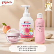 貝親 桃葉夏季組套（冰冰霜50g+二合一500ml+爽身露200ml）