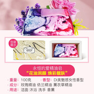 花樂集卡莎灡玫瑰皂手工精油皂潔面沐浴洗臉澡香皂男女100g/整條 永恒的愛精油皂 100g