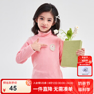 笛莎童裝女童長(zhǎng)袖t恤2024春秋新款兒童舒適休閑長(zhǎng)袖上衣 蜜桃粉01 160