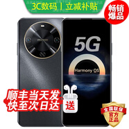 華為手機(jī)5G智選 70 Plus 新品24期【免息】紅外遙控 海量存儲 鴻蒙生態(tài) 巨量電池 五星防水抗摔 Mate? 耀金黑【12GB+256GB】 12期免息【3年質(zhì)保+180天只換不修】