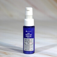 雪肌精（SEKKISEI）5支實(shí)惠乳液盈潤型20ml高絲美白保濕滋潤小樣組 雪肌精乳液70ml經(jīng)典款 2026年1月