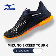 美津濃（MIZUNO）美津濃網(wǎng)球鞋wave機械減震男女款耐磨訓練鞋enerzy科技 Enerzy Exceed6黑/藍桔 建議買(mǎi)小 44