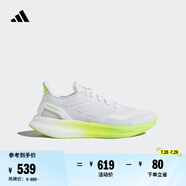 adidas PUREBOOST 5隨心暢跑舒適網(wǎng)面體測跑鞋男女阿迪達(dá)斯官方   白/脈沖酸橙綠   42