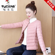 啄木鳥(niǎo)品牌女裝輕薄羽絨棉服短款內膽加厚2025年冬季新款保暖棉衣外套 粉色 L 90-100斤