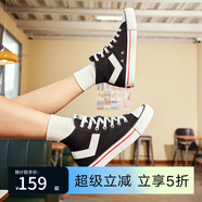 普尼（PONY）春夏季帆布鞋男女情侶高幫撞色帆布鞋耐磨舒適休閑百搭透氣硫化鞋 黑/白 242U1SH04BK 37
