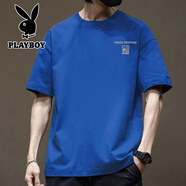 花花公子（PLAYBOY）夏季新款潮牌短袖T恤男寬松百搭純棉體恤半袖上衣 彩藍(lán)色純棉短袖-2566 S 建議90-115斤