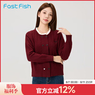 快魚圓領(lǐng)針織雙排扣開衫女2025春新款花邊領(lǐng)口長袖柔軟毛衣外套 大紅色 M