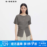S.DEER圣迪奧女裝夏季時(shí)尚百搭圓領(lǐng)立體裁剪開衩短袖T恤S23260108 中灰/77 L 170