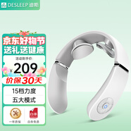迪斯美國按摩器頸椎按摩器頸部脖子肩頸按摩儀辦公室家用護頸儀熱敷送父母兒童學生男友女友禮物DE-F29 團購請聯(lián)系在線客服