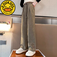 G.DUCKKIDS女童秋冬加絨褲子2024新款兒童洋氣加厚闊腿褲中大童一體絨直筒褲 【卡其】A41(春秋款) 150 建議身高140-150cm9-10歲