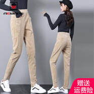 AEMAPE 燈芯絨褲子女2025春秋季新款時(shí)尚百搭休閑褲女顯瘦哈倫褲 淺卡其色款/777 常規 L _100-115斤