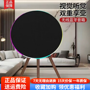 JUMINE創(chuàng  )意飛碟藍牙音箱高音質(zhì)客廳家庭影院電視音響HiFi立體聲超重低音炮大音量 旗艦版 全黑色【100W震撼音質(zhì)+炫彩燈圈】