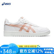 ASICS亞瑟士板鞋男女籃球鞋三井壽復(fù)古運(yùn)動(dòng)小白鞋經(jīng)典休閑平底鞋 女款1192A208-100 37.5
