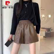 皮爾卡丹大碼胖mm高腰皮短褲女夏季2025年黑色a字闊腿pu皮褲松緊腰休閑褲 咖啡色 S