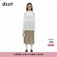 DZZIT地素半身裙2024秋季新款豹紋設(shè)計(jì)游獵靈感裙子女 土黃色 M