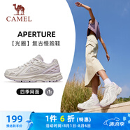 駱駝（CAMEL）復古運動(dòng)女鞋全地形跑步休閑慢跑鞋子 X24B09L7014 米白/紫 35