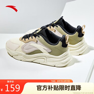 安踏小千禧丨休閑鞋男鞋夏季網(wǎng)面透氣鞋子男厚底老爹鞋跑步運動鞋男