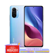 XIAOMI紅米K40驍龍870處理器全網(wǎng)通5G直屏電競(jìng)游戲手機(jī)4800萬(wàn)高清三攝 K40幻境國(guó)產(chǎn)屏幕 6GB+128GB【8小時(shí)內(nèi)發(fā)貨】