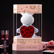 彤艷生日禮品獨(dú)角獸永生花藍(lán)牙音箱520七夕情人節(jié)送女友愛人朋友結(jié)婚 獨(dú)角獸【藍(lán)牙音響款】