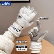 目丸滑雪手套女冬季可愛(ài)卡通保暖觸屏戶(hù)外騎行防風(fēng)寒防水加絨加厚手套 9#白色山標-男款