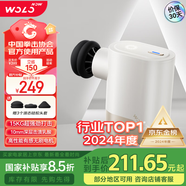 沃樂筋膜槍按摩儀器專業(yè)運(yùn)動級深層肌肉放松mini肩頸椎腰背腿部送父母爸媽男女友生日父親節(jié)畢業(yè)禮物
