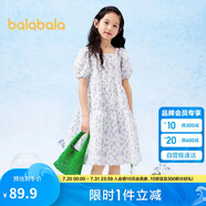 巴拉巴拉女童夏裝兒童連衣裙2024中大童碎花甜美裙子泡泡袖潮208224111036