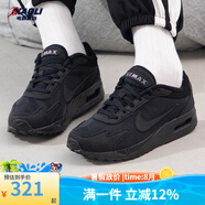 耐克（NIKE）跑步鞋女鞋春季新款A(yù)IR MAX SOLO氣墊運(yùn)動(dòng)鞋舒適百搭休閑鞋子 FN0784-004黑色 36.5