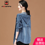 AEMAPE牛仔短外套女中長款刺繡連帽風(fēng)衣2025春秋季韓版時(shí)尚外套女 牛仔藍(lán) 3XL