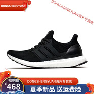 阿迪達斯（adidas）男鞋Ultra Boost4.0夏季網(wǎng)面透氣輕便爆米花跑步鞋BB6168 BB6166 39