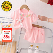 G.DUCKKIDS童裝女童夏裝套裝兒童服裝夏季2025新款女寶寶夏天衣服小童休閑裝 粉色【立體花朵】 120 尺碼5~6歲【110-120cm】