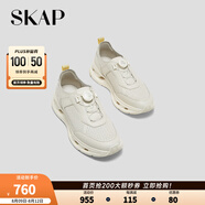 圣伽步（Skap）運(yùn)動(dòng)休閑鞋男士透氣戶外旅游老爹鞋 米白 40