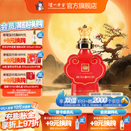 瀘州老窖【封藏大典】生肖系列紀(jì)念酒 收藏送禮 52度 100mL 1瓶 豬年