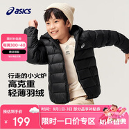 亞瑟士童裝2024冬季男女中大童休閑連帽輕薄羽絨服外套舒適334241073075