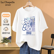 La Chapelle Sport拉夏貝爾純棉短袖t恤女夏天學(xué)生百搭時(shí)尚休閑寬松顯瘦圓領(lǐng)上衣女 白色(藍(lán)色小熊) M /160（推薦100-115斤）