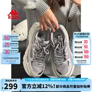 KAPPA卡帕女鞋老爹鞋女2025夏季新款鞋子女百搭休閑運動鞋輕便軟底跑鞋 靜謐灰/銀色 35