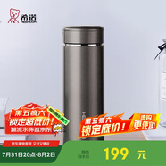 希諾保溫杯男304不銹鋼水杯大容量車載過濾茶杯子XN-7601灰色 420mL