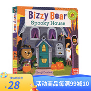 Halloween 萬(wàn)圣節(jié)主題繪本 peek a boo 小豬佩奇 小玻 busy Bizzy Bear Spooky 機(jī)關(guān)操作書 英文原版 Scary Stories Bizzy系列 鬼屋 紙板書