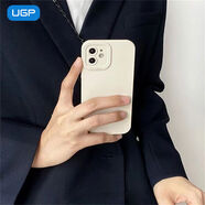 之宋2025新款適用蘋果16promax的手機殼iphone15感小眾14pro純色ip14 古董白高質量贈高清壁紙 iPhone16