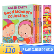 Karen Katz 卡倫卡茨 4冊精裝翻翻書 寶寶禮儀英文原版繪本 No Hitting biting excuse me I Can Share 社交生活習(xí)慣禮貌書