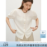 范思藍(lán)恩23FS12612圓領(lǐng)短袖襯衫女夏季新款絕美上衣法式氣質(zhì) 杏色 M