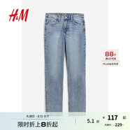 H&M女裝牛仔褲秋季個(gè)性簡(jiǎn)約休閑舒適直筒中腰長(zhǎng)褲1152460 淺牛仔藍(lán) 160/72A