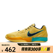 耐克（NIKE）男子JA 2 EP籃球鞋 FD7327-700 42